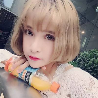 九游九天诛魔手游下载
